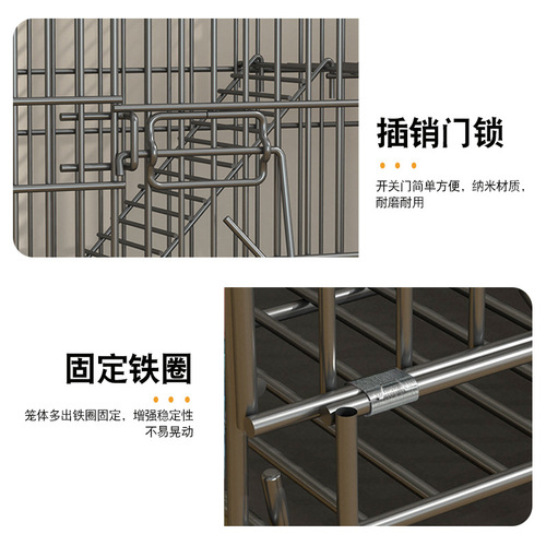 Cat cage, household cat villa with toilet, indoor oversized folding cattery, cat house, small cat cage, cat nest