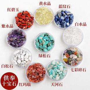 �؂��ߌ�ʯ��Ȼˮ����ʯ���ù������P��Ʒ�ߌ��˹��ޱP��ʯ���ʯ