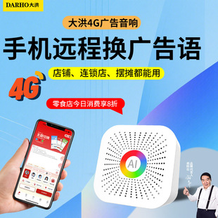 ���4G�V������h�������D�Z�����Q�V���Z����B�i����N�V������