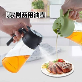 油壶;调味盒;玻璃瓶