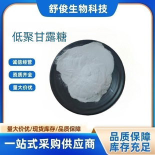 �;۸�¶�ǬF؛����ʳƷ��ˮ���� ���w��� ��¶�� �gӭ��ԃ ���]