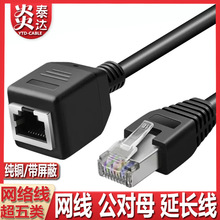 �W�����L��RJ45��X�������L���^5��~����ĸ�W�j���L�B������