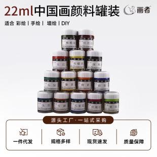 ����22ml�Ї�����Ϲ��b���b��݇���������lɽˮ���L������
