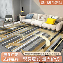 ���wӡ����̺�p�ݷ��μ��õ�̺�߼��F�����sˮϴ�͏d�b�̺