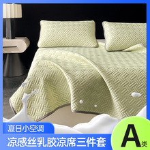 Aɫzϯכнzıļļ{ܛϯӱzϯ