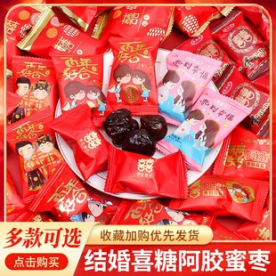 ϲ��¡�Y��ϲ�����l��c���z��ɢ�b500g�tɫ�����F��ϲ���ۗ���Y