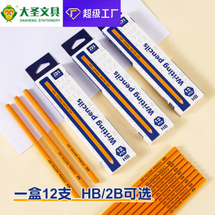 �Sɫ2B�U�P�S�U12֧ľ�|���ǗUHB���辚�ֹP�羳���R�d�ľ����l