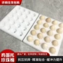 防震定制成型生鲜内衬