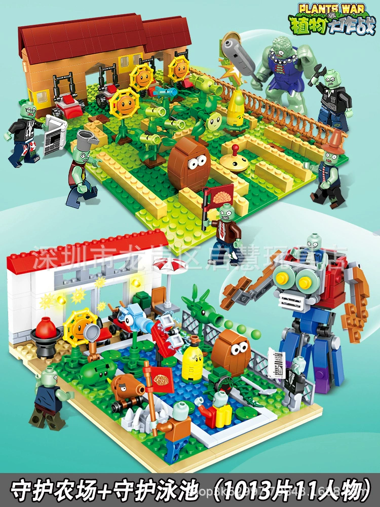 Лего, конструктор для мальчиков, серия ниндзя, Plants vs. Zombies, игрушка, подарок на день рождения