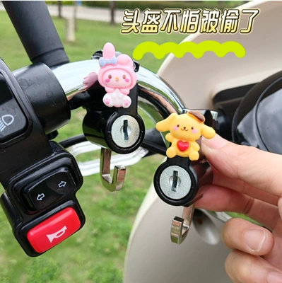 Hook, Helmet lock