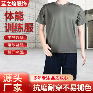 �S�����l�����H�A�����w�ܷ����ļ��w��Ӗ�������b܊Ӗ�������ѝ