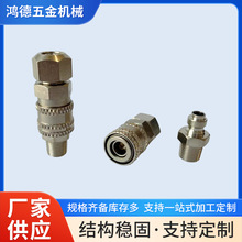 ���и����߽z�c���C���ٽ��^�]���͏�ͨ���⾫�ʙC���ٽ��^CH684