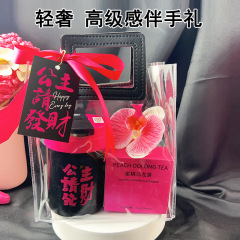 教師の日の誕生日に女性社員の高級感のあるカップ会社の花嫁がプレゼントをプレゼントする実用的なギフトボックス