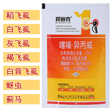 ��ِ��25%��ຮ�����ˮ���ﵾ�wʭ�����rș���x��