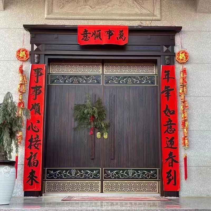 뜨거운 판매 384 (항공 알루미늄 호일 + 방음 + 모든 스타일 가능)