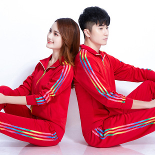 Red hiking team men's and women's sports suit group activity team uniform square dance Jiamusi competition training uniform wholesale