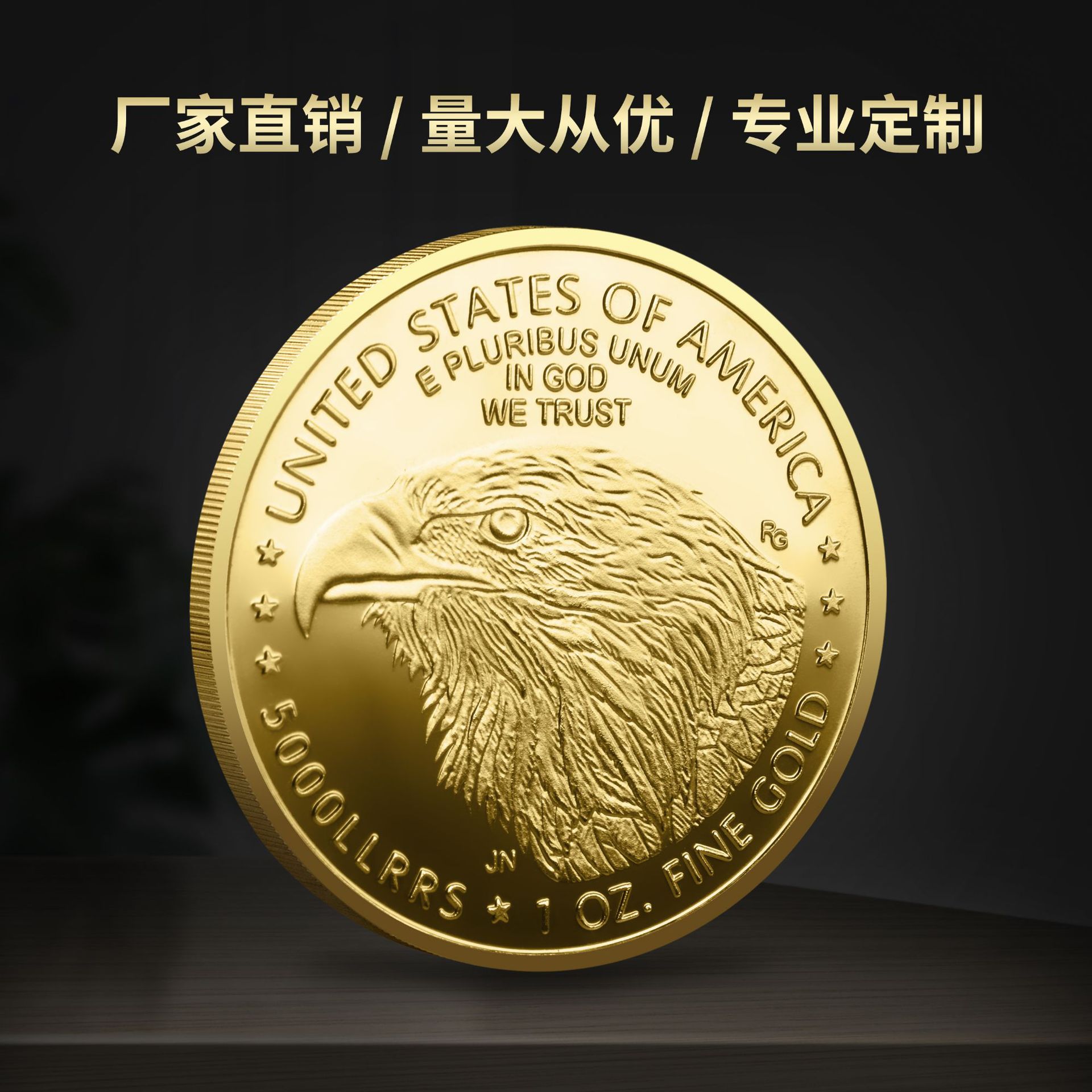 1 серебряная монета Хунсинь 1 2023-3 гг.