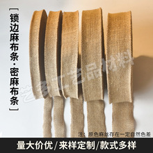 �i߅�鲼�l �鎧 ԭɫ�S�����鲼���z�������K�ֹ�DIY�}�Q�b�