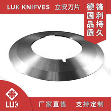 ��������Ƭ�����Iӡˢ�ü��C��Ƭ���㼈�и�A���ɶ���