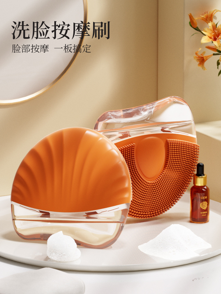 Herramienta de masaje y lifting facial, exfoliante facial de silicona para limpieza facial, estiramiento de ojos y belleza facial.