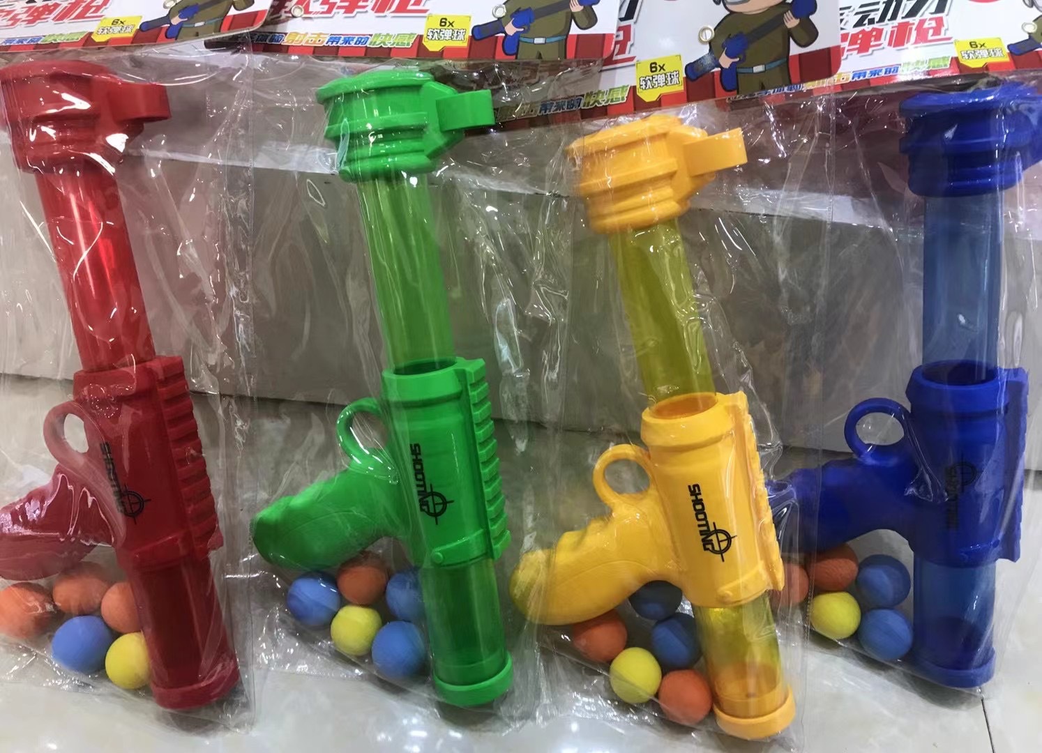 888-3 공기 연탄총(개당 120개)