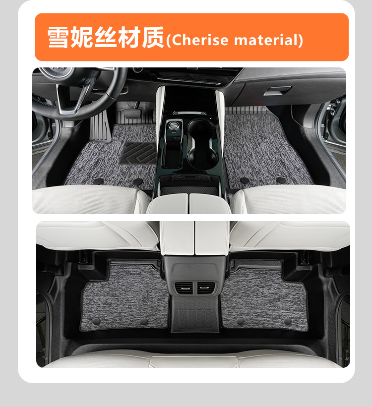 Suitable for Buick Envision PLUS five-seater, full coverage floor mats including door sills, 21-25 models, TPE car floor mats