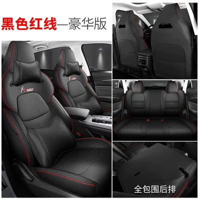 Modelə uyğun (Original) oturacaq örtükləri — Second-Generation Pioneer Four-Season Car Seat - luxury-edition-all-inclusive-black-with-red-stitching-specifically-for-changan-x5-plus-changan-x5-plus