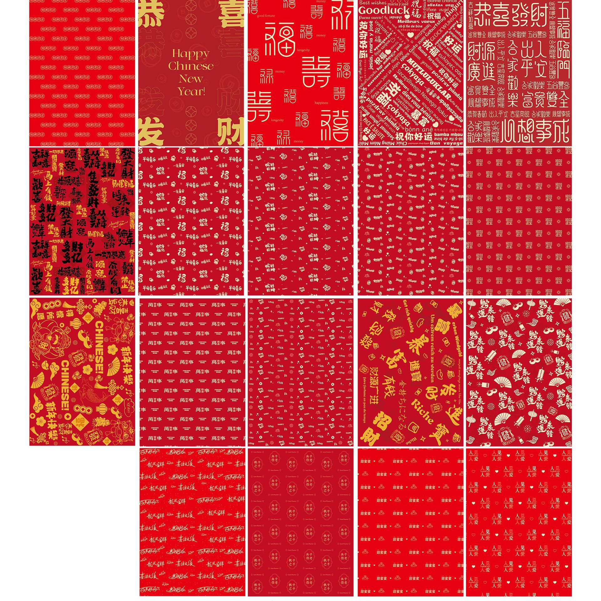 Año Nuevo personalizado paquete de regalos de productos terminados Boche de Año Nuevo Boche de flores Festival de Primavera Fiesta de Primavera