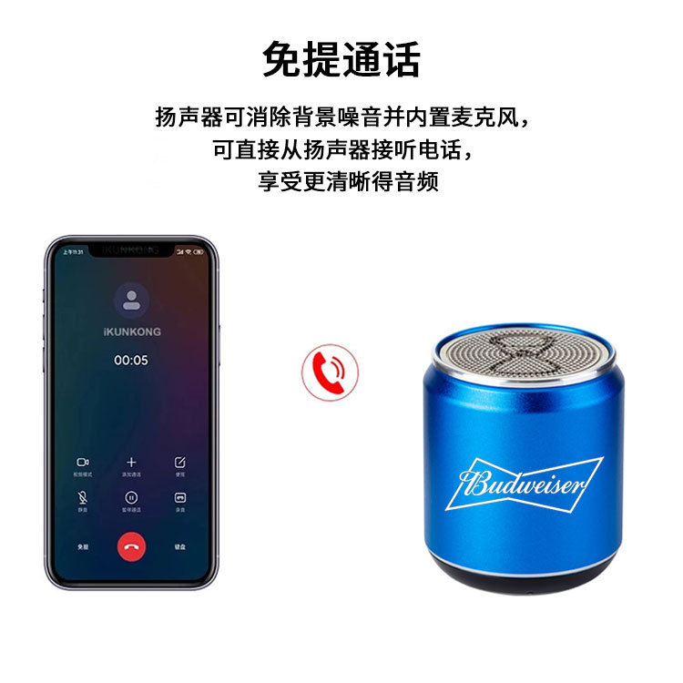 クロスボーダー起爆Mini金属モデルとストラップ屋外携帯小型鋼砲bluetooth音響工場卸売り|undefined