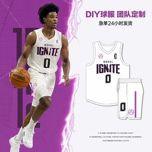 Basketball uniform suit men's and women's custom summer college students team competition training team uniform American quick-dry jersey custom-made