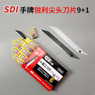 SDI����1361��������Ƭ�J��30����܇�NĤ��Ƭ�ڼ������и�����