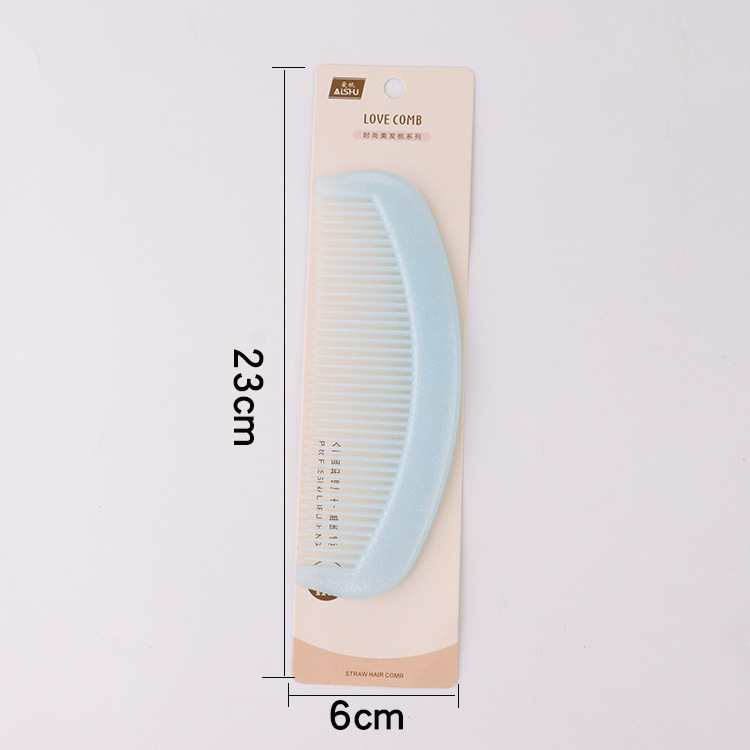 D043 6 월 치아 색 랜덤