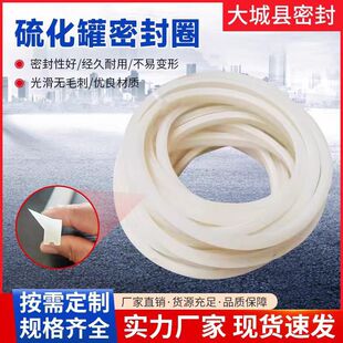 �����򻯹޹��z�ܷ�Ȧ �͸ߜظ߉���ĥ�͸��g VY�ͼӏ��Ӻ����ܷ�