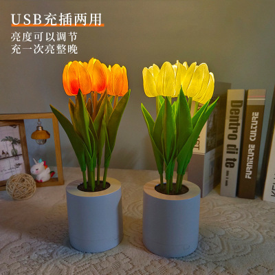 Charging models LED tulips Night light simulation Bouquet of flowers Decorative lamp bedroom Bedside Atmosphere Table lamp