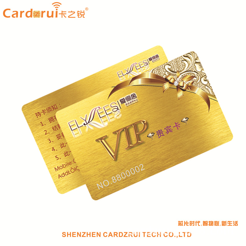 生产酒店感应锁宾馆公寓门锁智能电子门取电插IC卡感应ic卡