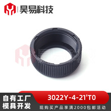 3022Y-4-21'T0��܇�B�������a��܇��Ӽ�����ϵ��Դ�^���S�F؛