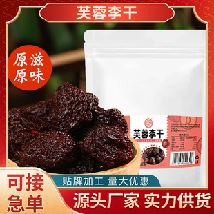 �������100g��̩���خaԭζ���ܽ�����Ӹ��r�������ֹ���ʳ���T