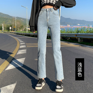 2022������������ֱͲţ�оŷ�ѝŮС���Ӱ˷֟���ѝWomen Jeans