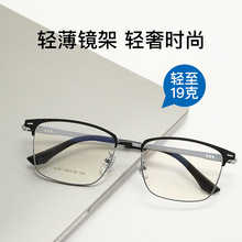 ���p��⁽�ҕ���R��ins�L�o�ݽz�̄����eƽ�����R�Ђ��Գ����