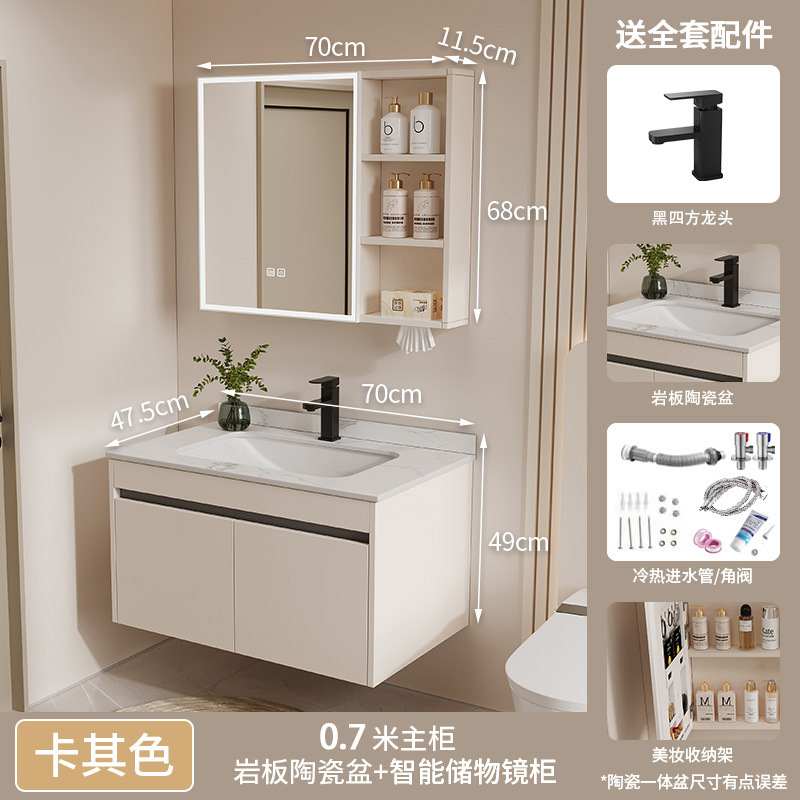 gabinete de baño de aire crema panal cerámica integral lavabo lava