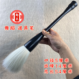 ��̖�赸���߱���ë�P������l �W����퍕���b�ë�P�F�w�赸