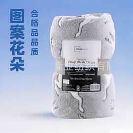 绍兴厂家加工户外格子法兰绒毛毯BLANKET礼品法兰绒毯子加厚优选