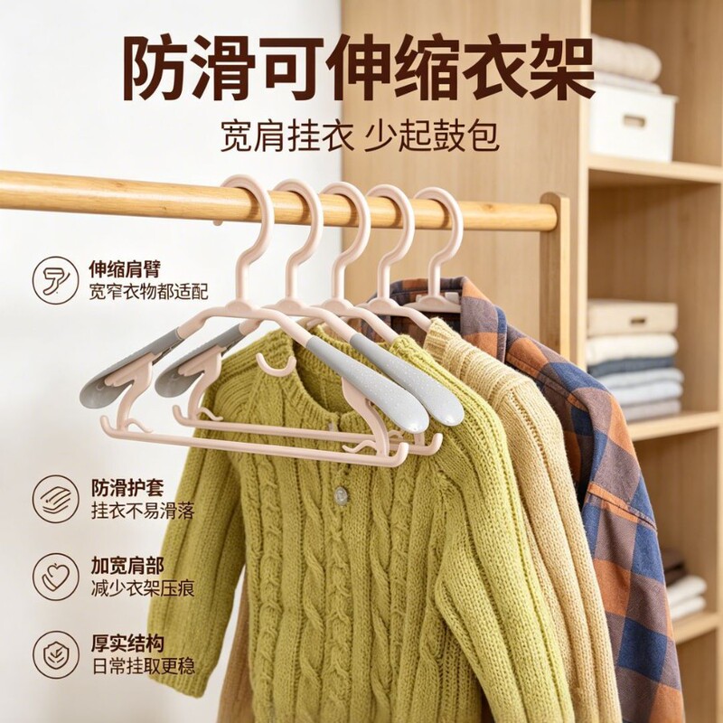 Butterfly hanger for children, thickened colorful plastic one-piece baby clothes hanger, children's suit hanger for clothing stores Butterfly hanger for children, thickened colorful plastic one-piece baby clothes hanger, children's suit hanger for clothing stores
