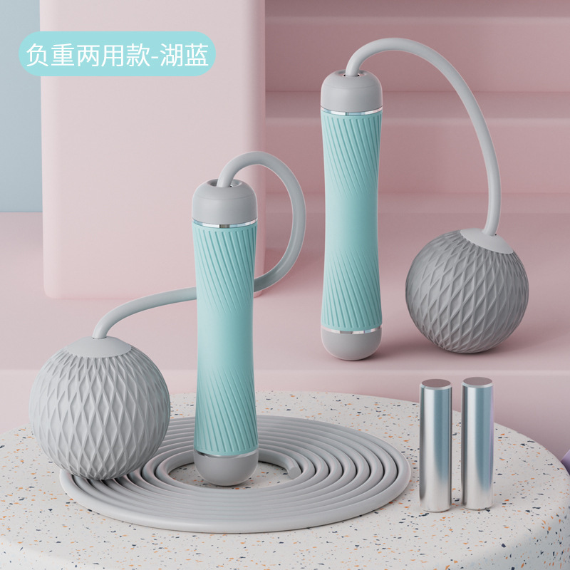 작은 허리 무거운 이중 사용-레이크 블루