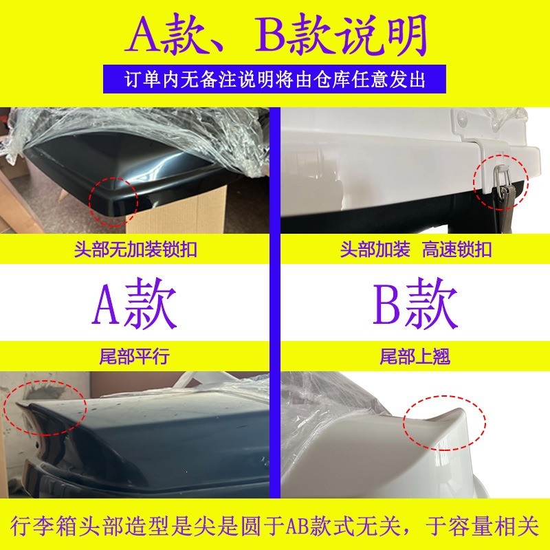 Universal roof luggage rack for Boyue, T-Cross, Tiguan, and Aion vehicles; car travel luggage rack with additional supports; available in various colors for off-road use