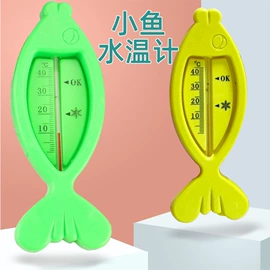 发光玩具;减压玩具;惯性回力玩具