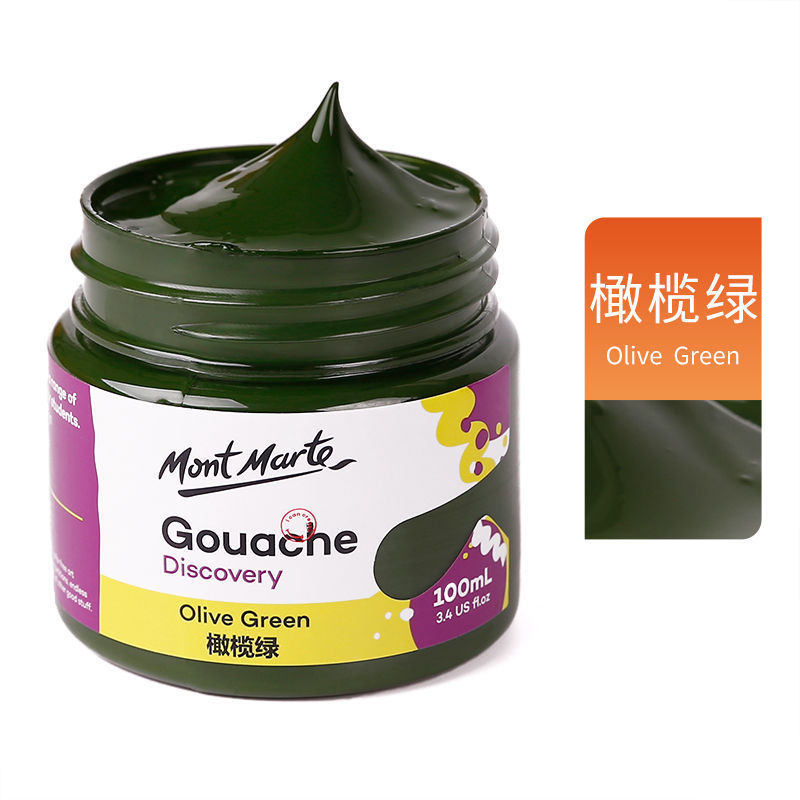 Montmartre polvo de agua pintura al agua pintura al agua pintura enlatada pintura especial para estudiantes de arte principiantes