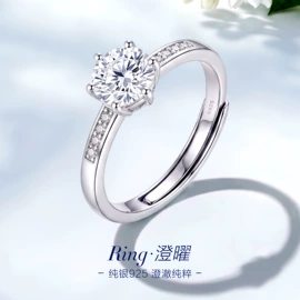 手镯;项链;戒指