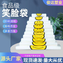 ͸��ЦĘ�����l���Ĵ������u�����ʳƷ���b���������᷽�����ϴ�