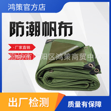 �^�������|������T���񲼟o�pƴ�ӷ�Ѵ�Gɫ�ֲ����ʩ���|������